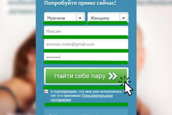 Кракен сайт krknwebs