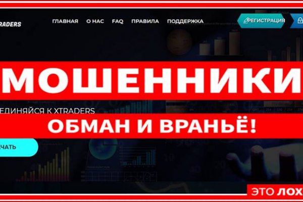 Kra37.at