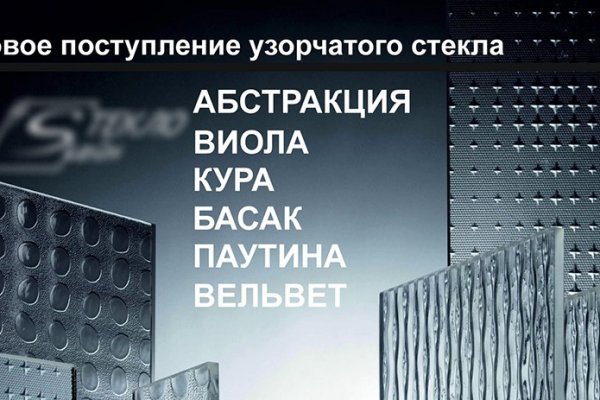Как зарегистрироваться на кракене из россии