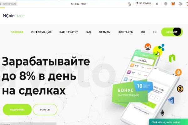 Кракен сайт krk store com