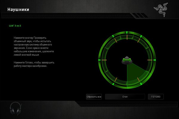 Кракен маркетплейс kr2web in площадка