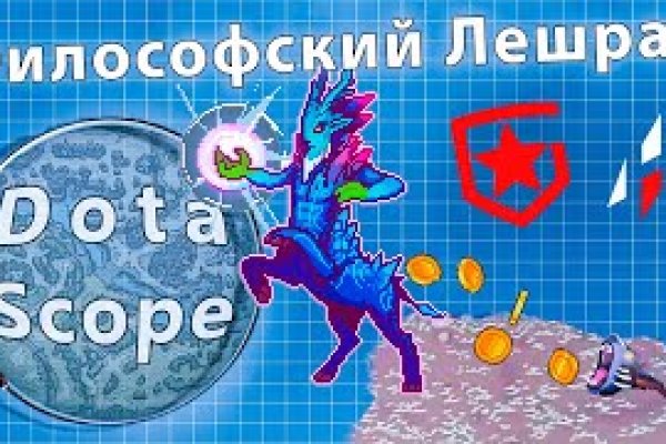 Как зайти на кракен тор