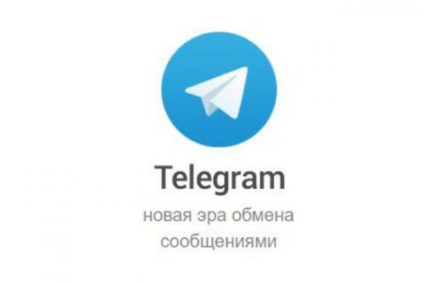 Кракен маркетплейс ссылка на сайт