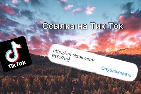 Маркетплейс кракен kraken