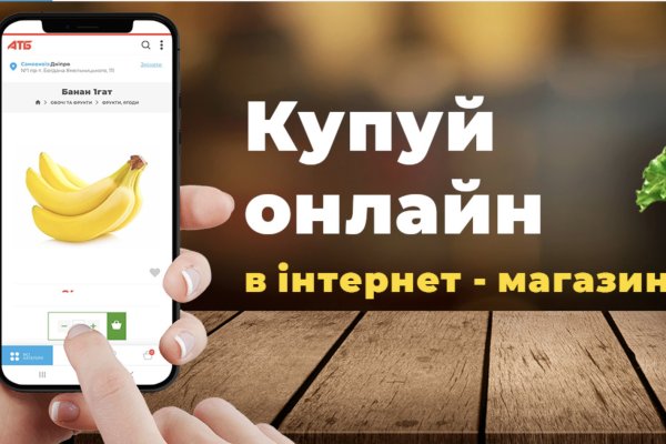Ссылка кракен сегодня
