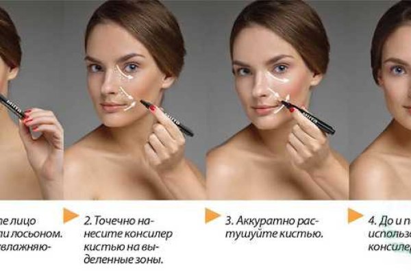 Кракен марихуана