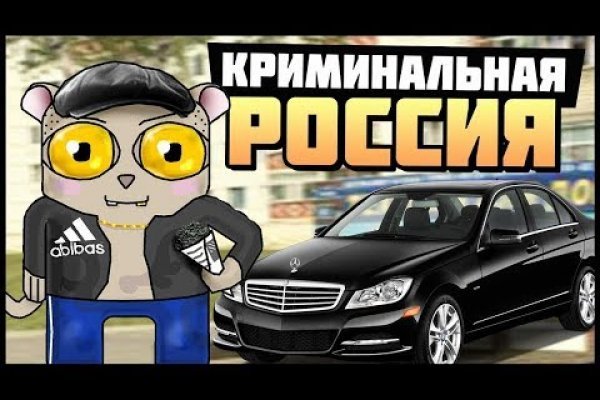 Кракен зеркало 2025