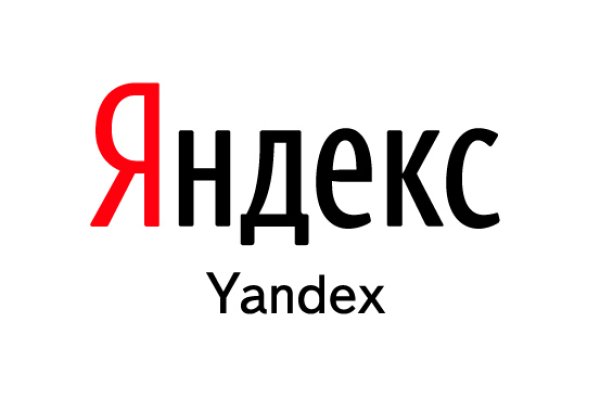 Кракен маркет даркнет слушать