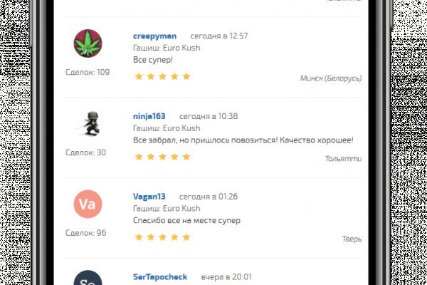 Кракен маркетплейс почему не закроют