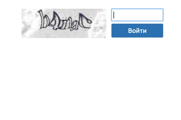 Clear ссылка на кракен
