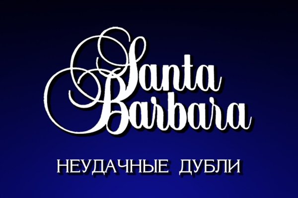 Как зайти на кракен в тор браузере
