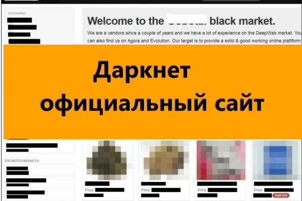 Купить наркотики онлайн