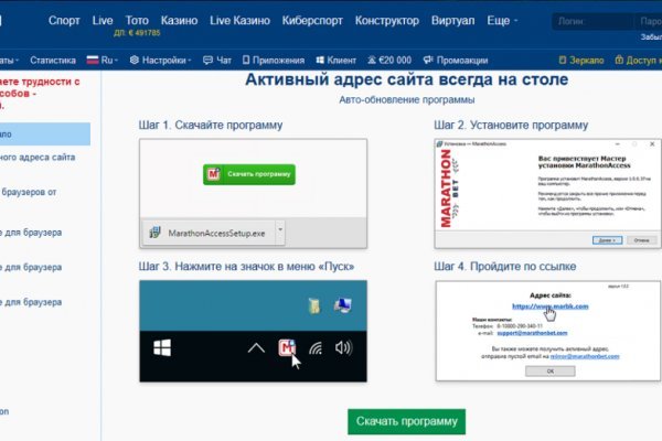 Kraken darknet market зеркало