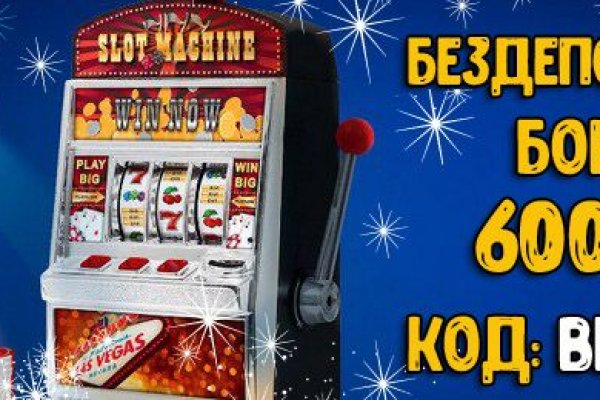 Кракен ссылка работает