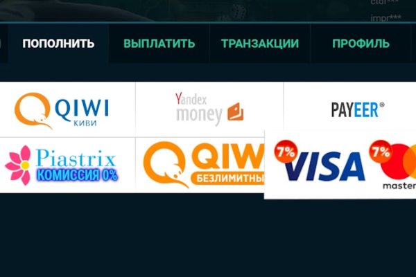 Кракен купить порошок