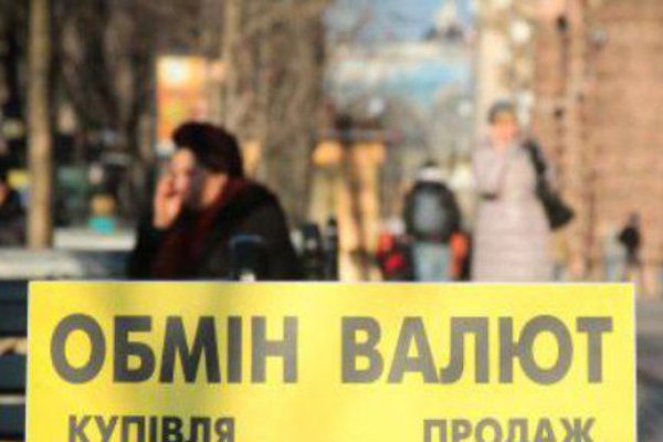 Как зайти на кракен без тора