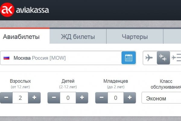 Как найти ссылку на кракен