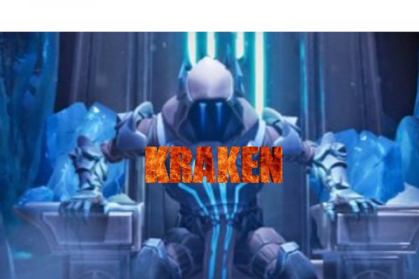 Kraken рынок