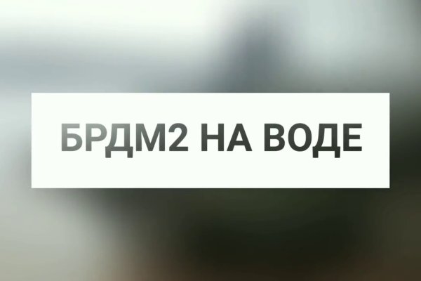 Как войти в кракен