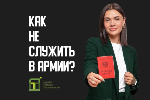 Официальный сайт kraken ссылки зеркала