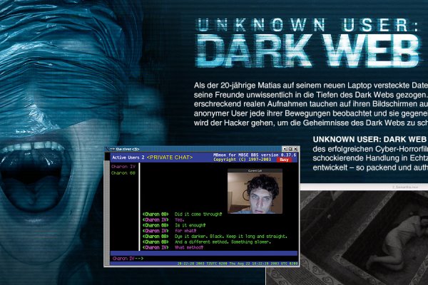 Кракен официальная kr2web in