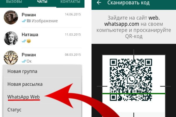 Кракен лег