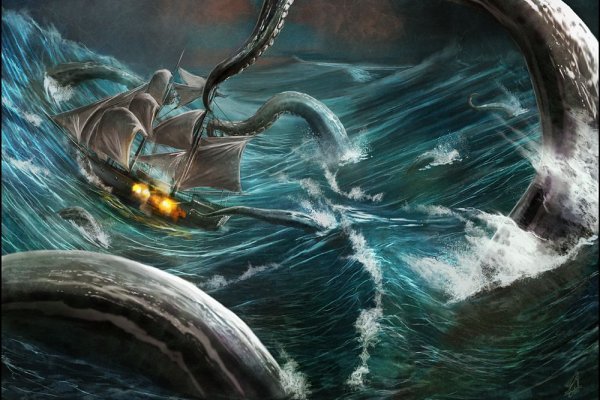 Кракен вход ссылка kraken torion net