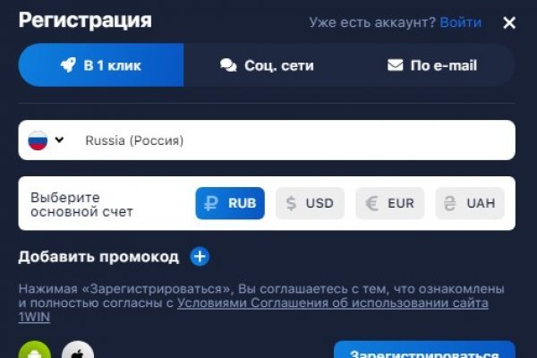 Как зайти на кракен с телефона андроид