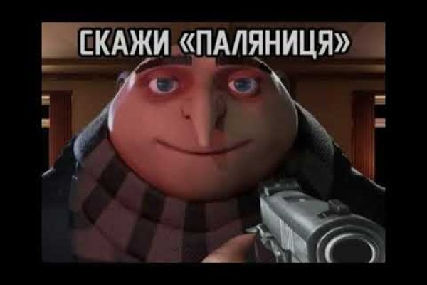 Сайт кракена актуальный
