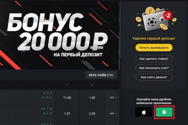 Кракен сайт 2krnk cc